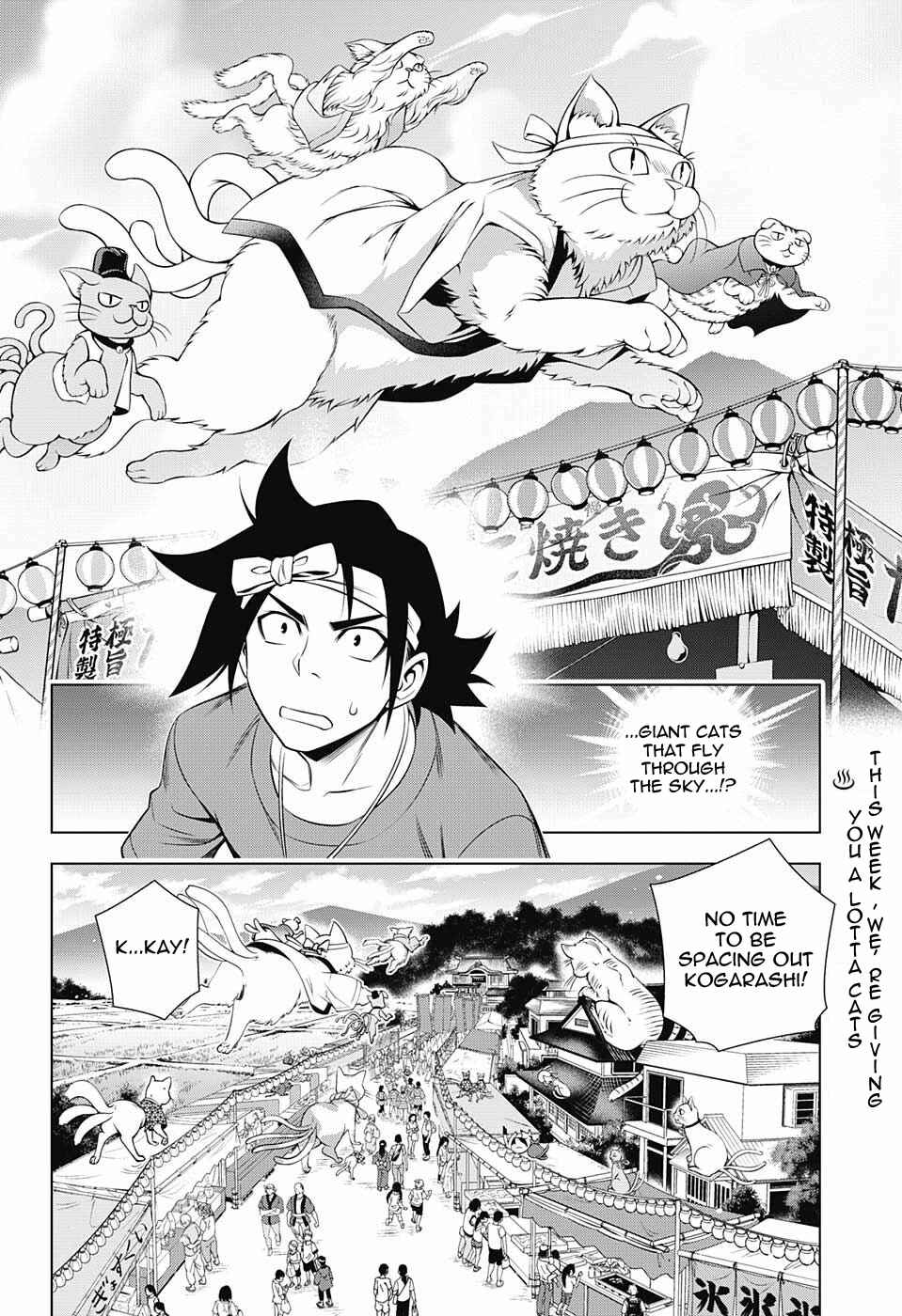 Page 2 Chapter 35 Yuragi-sou no Yuuna-san