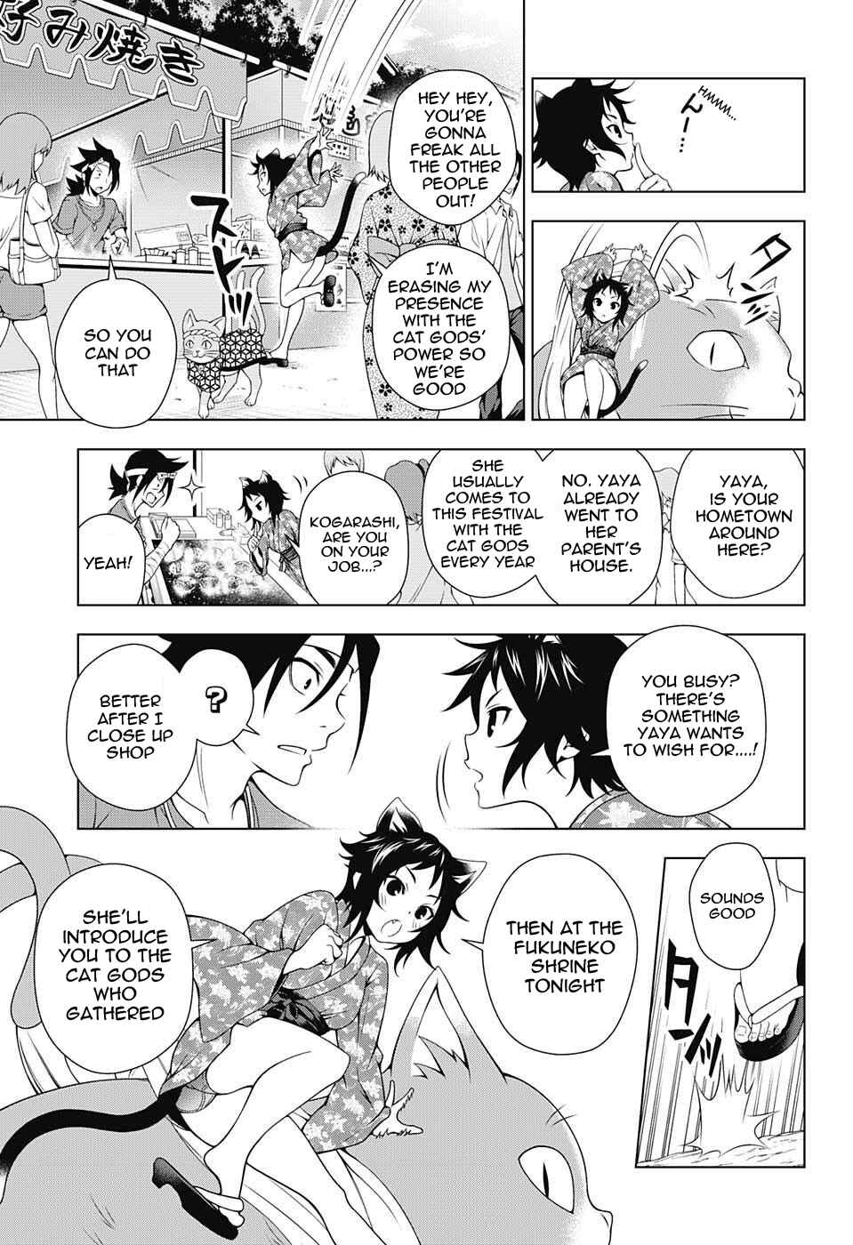 Page 5 Chapter 35 Yuragi-sou no Yuuna-san