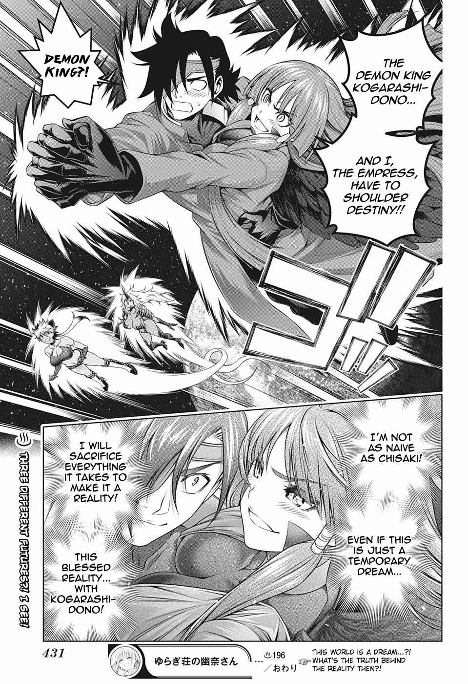 Page 19 Chapter 196 Yuragi-sou no Yuuna-san