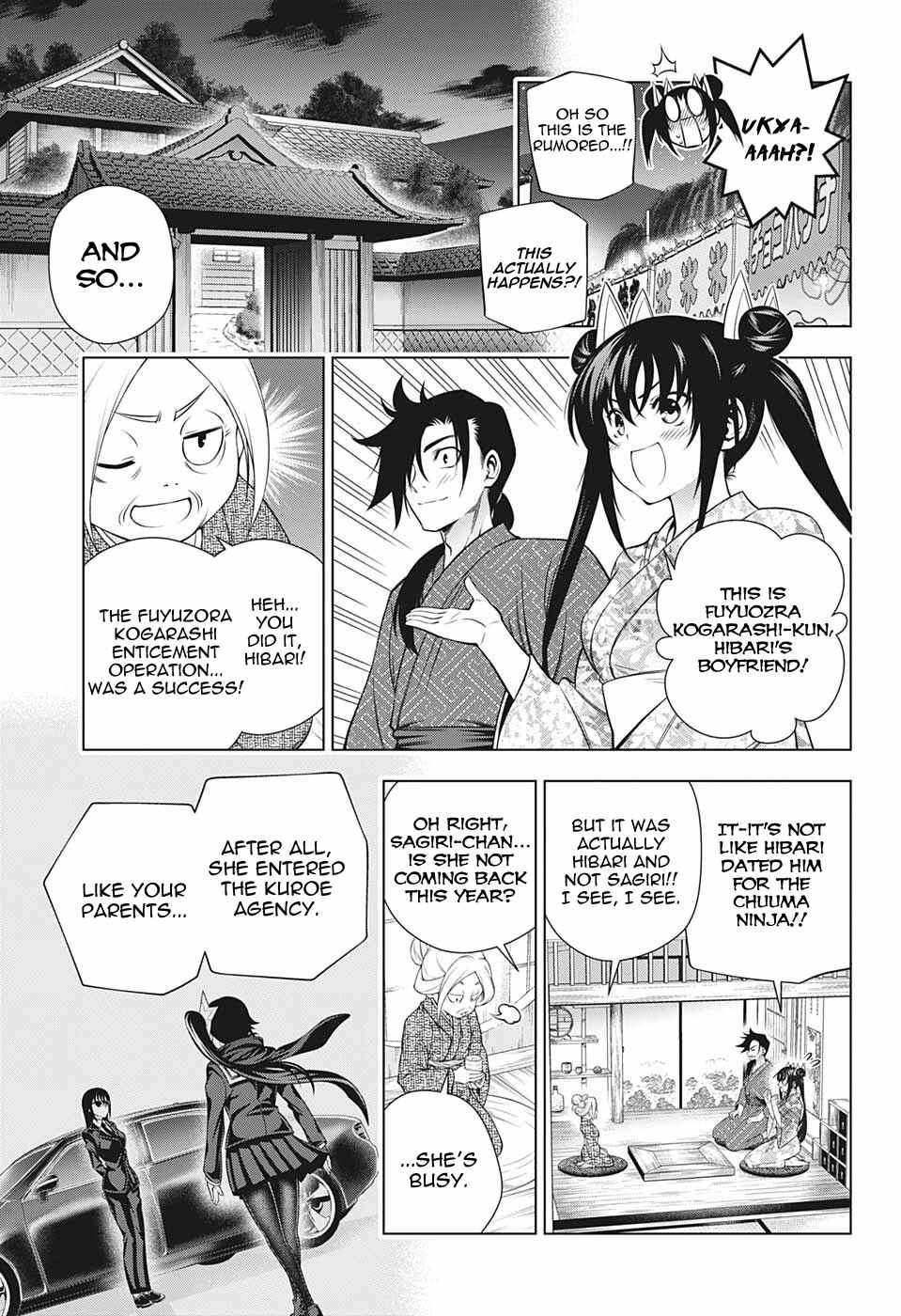 Page 5 Chapter 196 Yuragi-sou no Yuuna-san