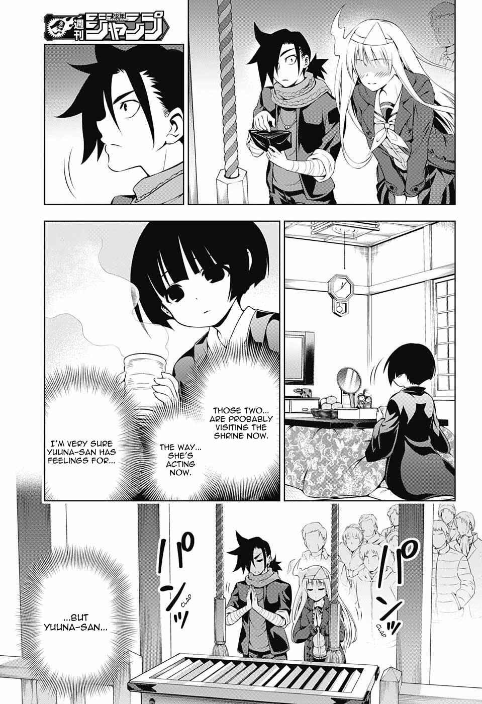 Page 15 Chapter 56 Yuragi-sou no Yuuna-san