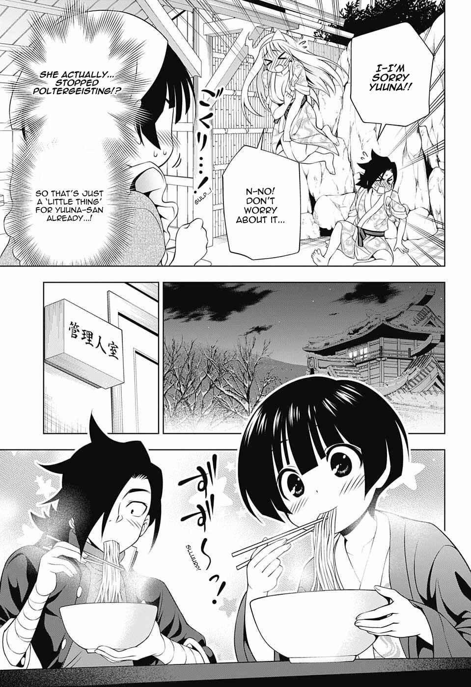 Page 7 Chapter 56 Yuragi-sou no Yuuna-san