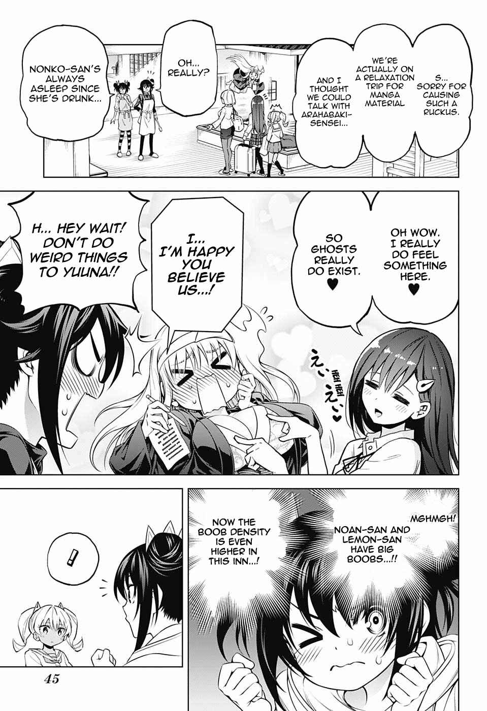 Page 3 Chapter 146.5 Yuragi-sou no Yuuna-san