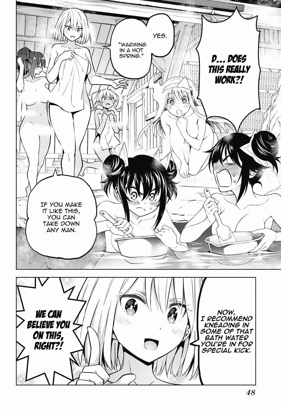 Page 6 Chapter 146.5 Yuragi-sou no Yuuna-san