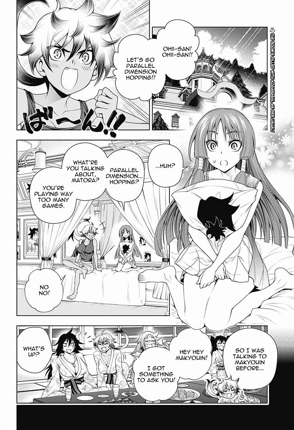 Page 2 Chapter 131 Yuragi-sou no Yuuna-san