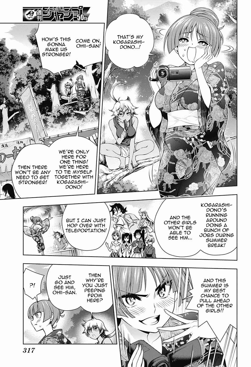 Page 7 Chapter 131 Yuragi-sou no Yuuna-san