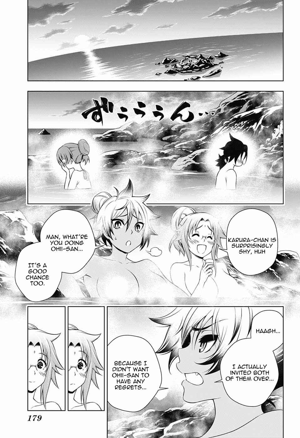 Page 13 Chapter 86 Yuragi-sou no Yuuna-san