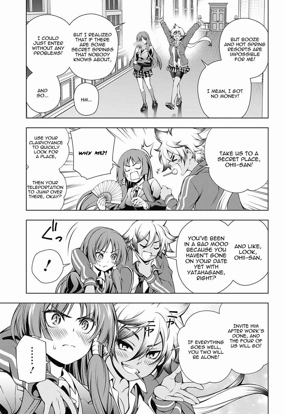 Page 3 Chapter 86 Yuragi-sou no Yuuna-san