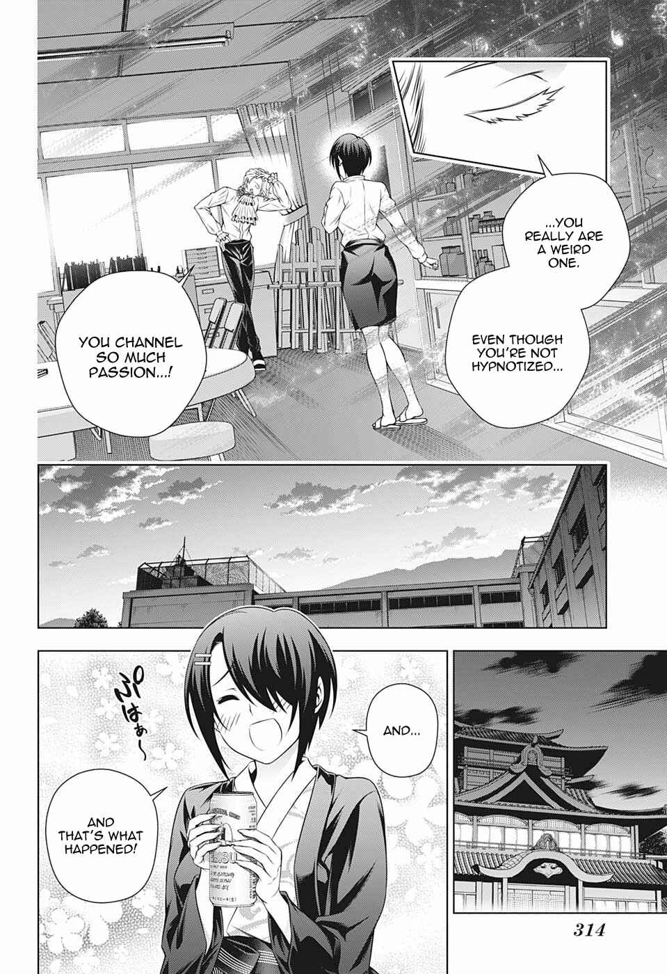 Page 16 Chapter 186 Yuragi-sou no Yuuna-san