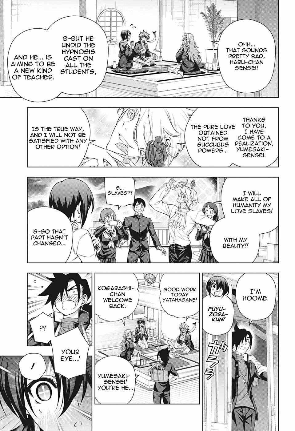 Page 17 Chapter 186 Yuragi-sou no Yuuna-san