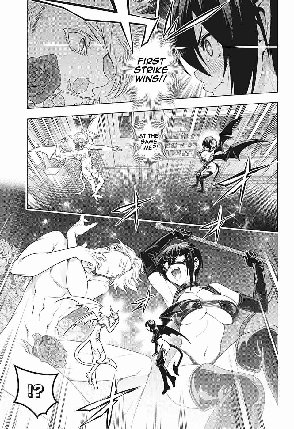 Page 3 Chapter 186 Yuragi-sou no Yuuna-san
