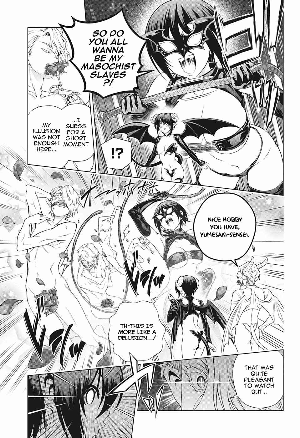 Page 5 Chapter 186 Yuragi-sou no Yuuna-san