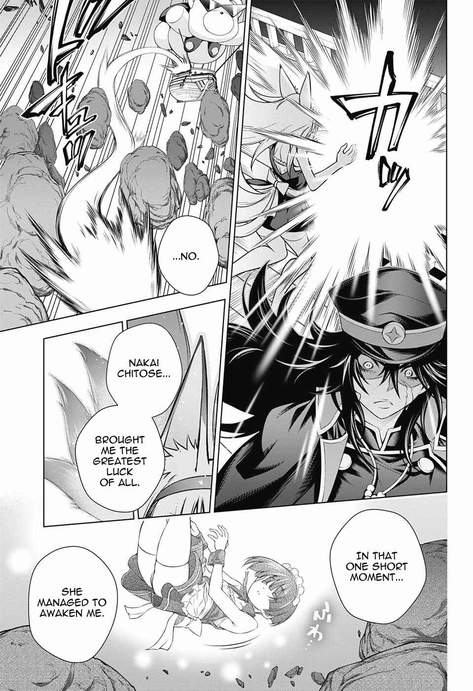 Page 16 Chapter 124 Yuragi-sou no Yuuna-san