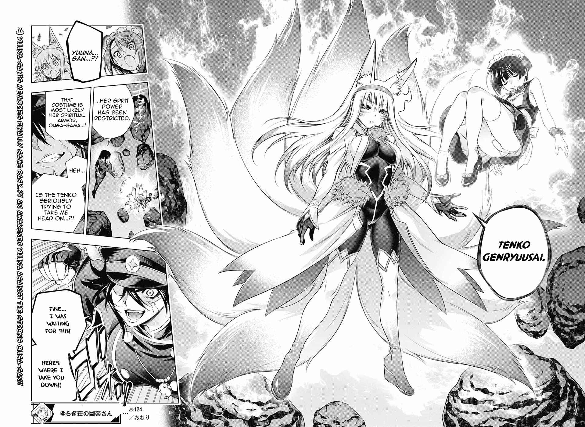 Page 17 Chapter 124 Yuragi-sou no Yuuna-san