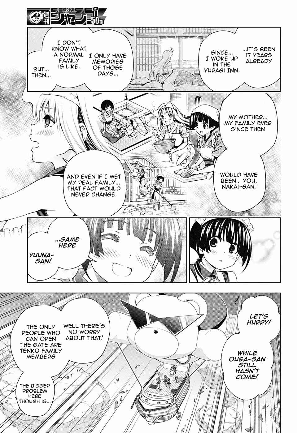 Page 6 Chapter 124 Yuragi-sou no Yuuna-san