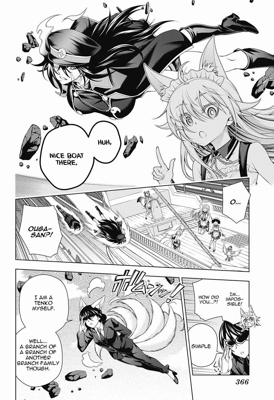 Page 7 Chapter 124 Yuragi-sou no Yuuna-san