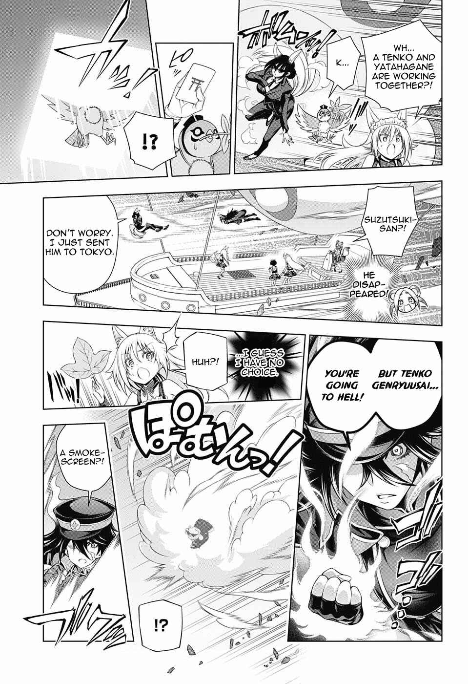 Page 8 Chapter 124 Yuragi-sou no Yuuna-san