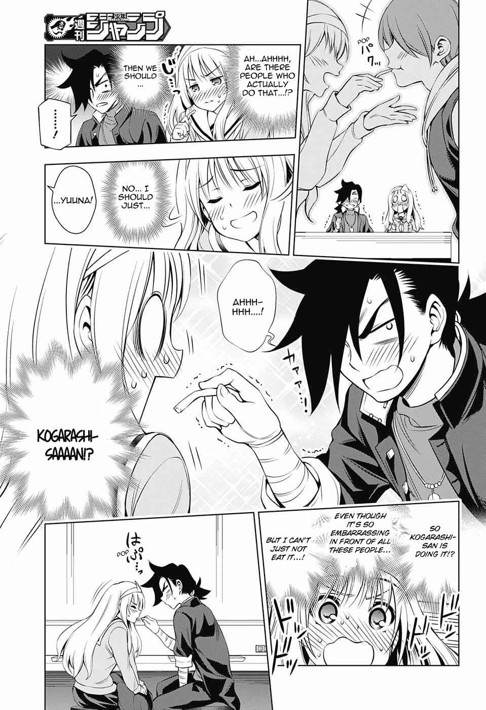 Page 15 Chapter 52 Yuragi-sou no Yuuna-san