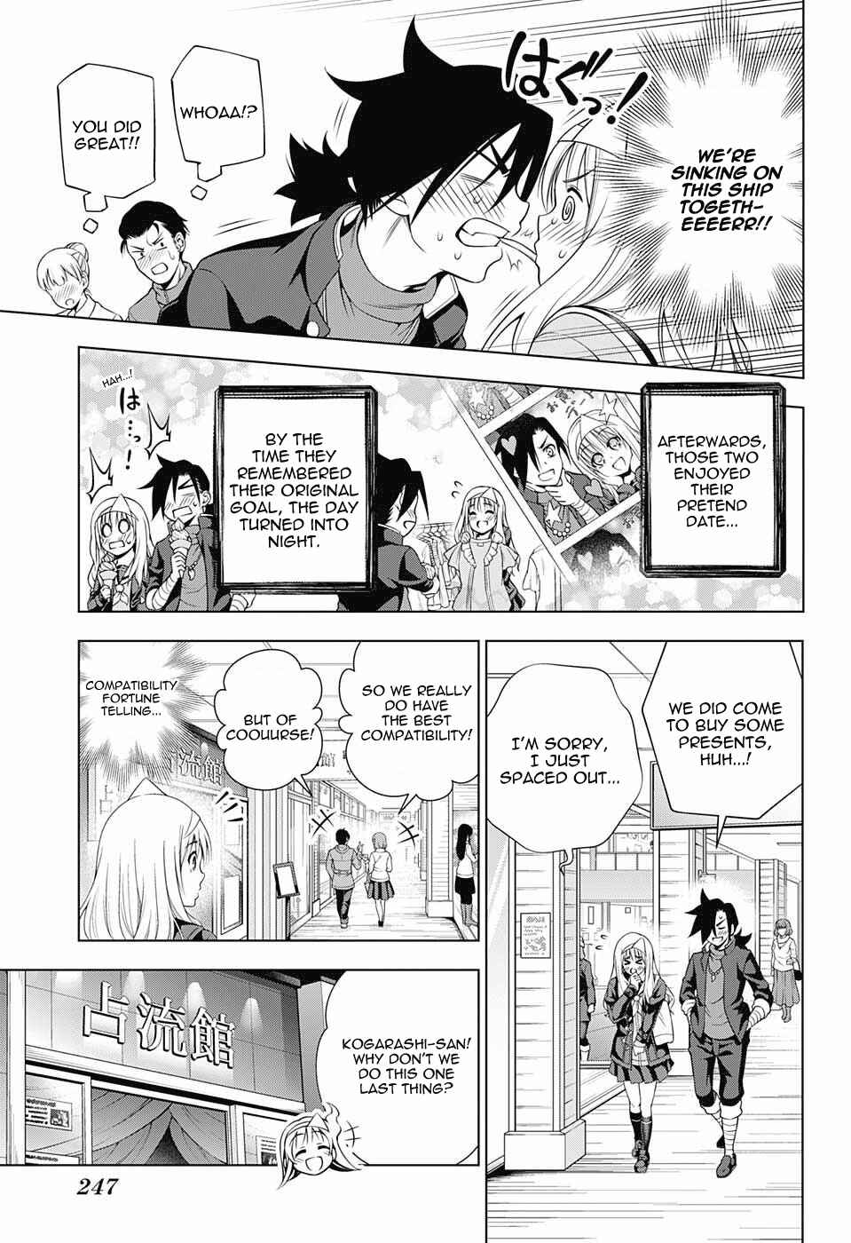 Page 17 Chapter 52 Yuragi-sou no Yuuna-san