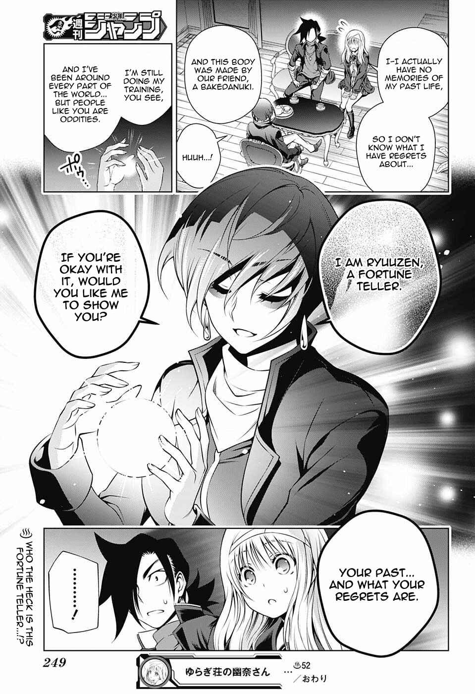 Page 19 Chapter 52 Yuragi-sou no Yuuna-san