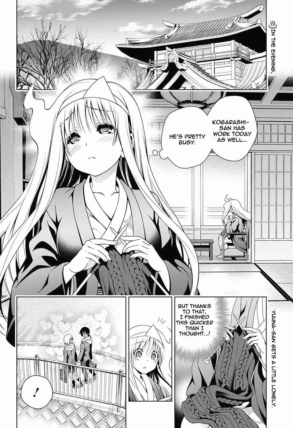 Page 2 Chapter 52 Yuragi-sou no Yuuna-san