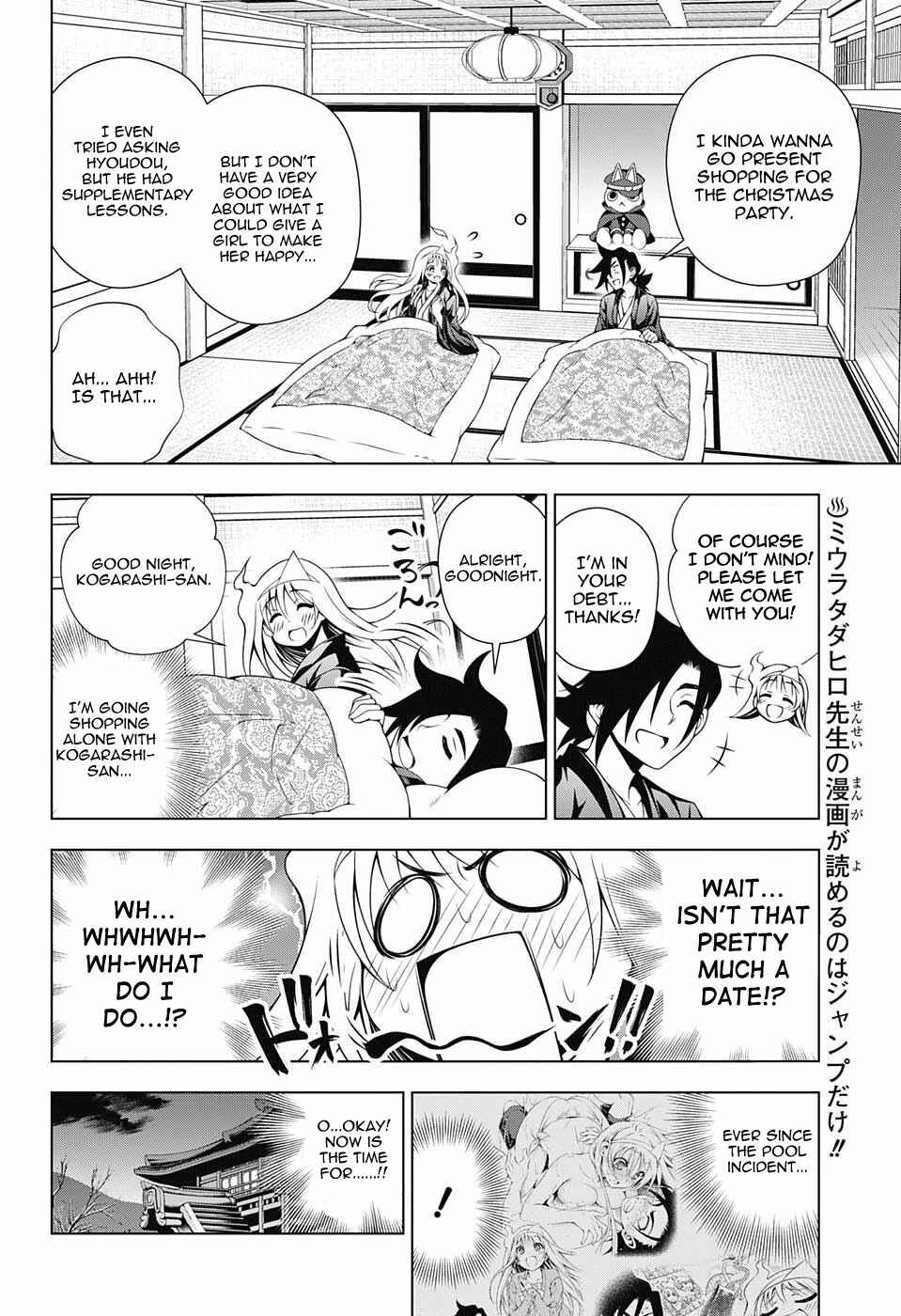 Page 4 Chapter 52 Yuragi-sou no Yuuna-san