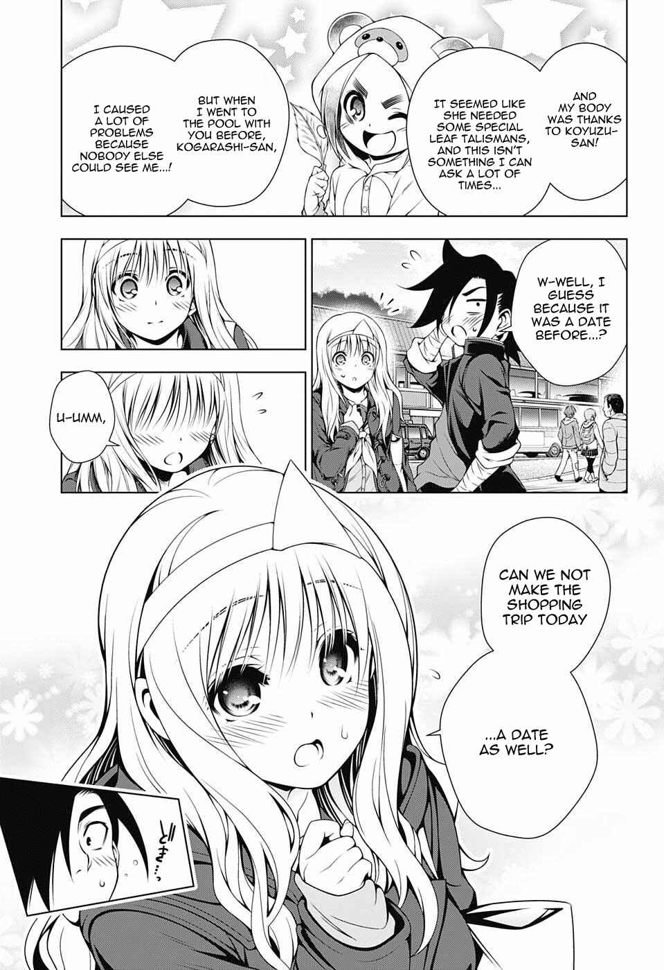 Page 7 Chapter 52 Yuragi-sou no Yuuna-san