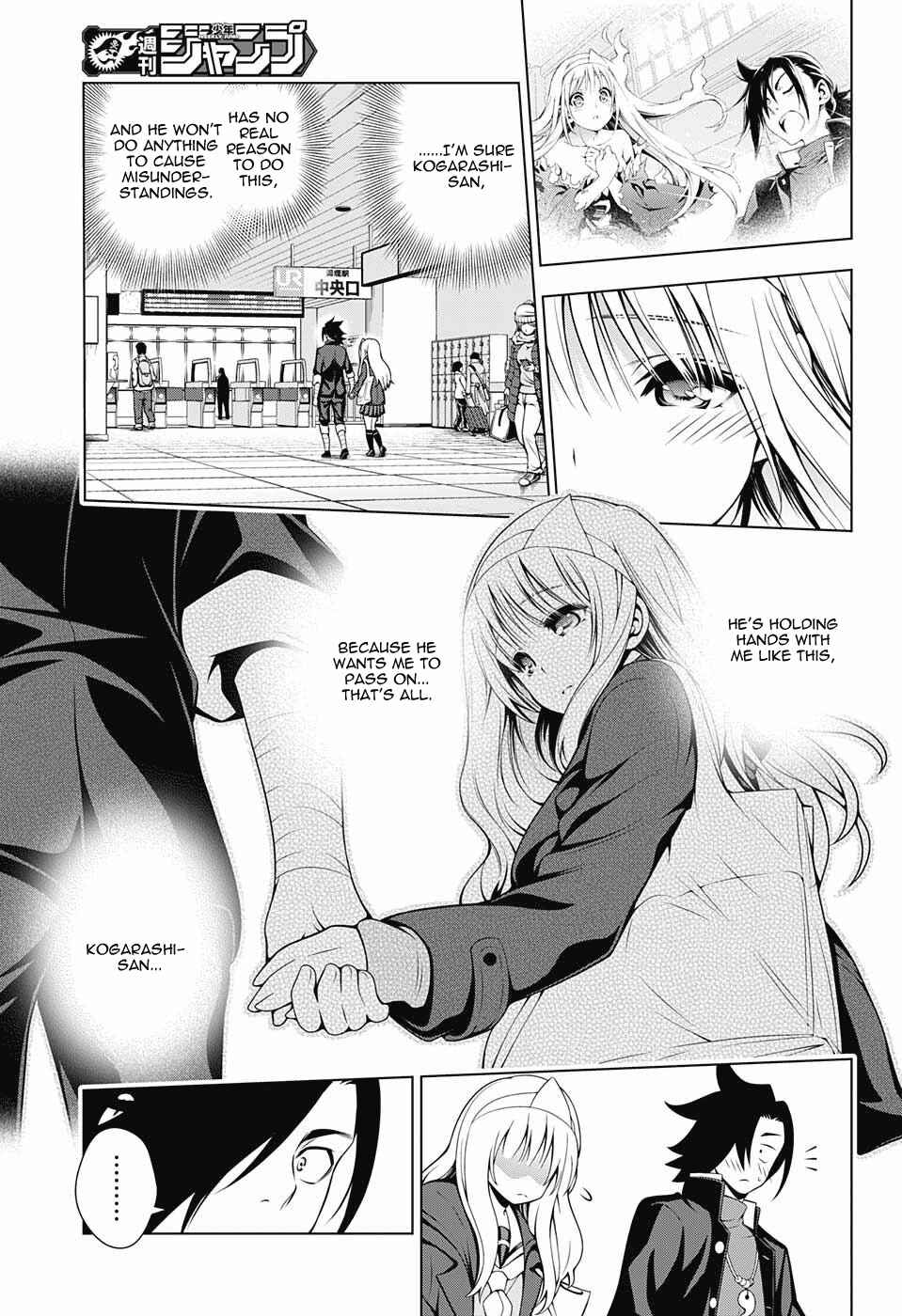 Page 9 Chapter 52 Yuragi-sou no Yuuna-san