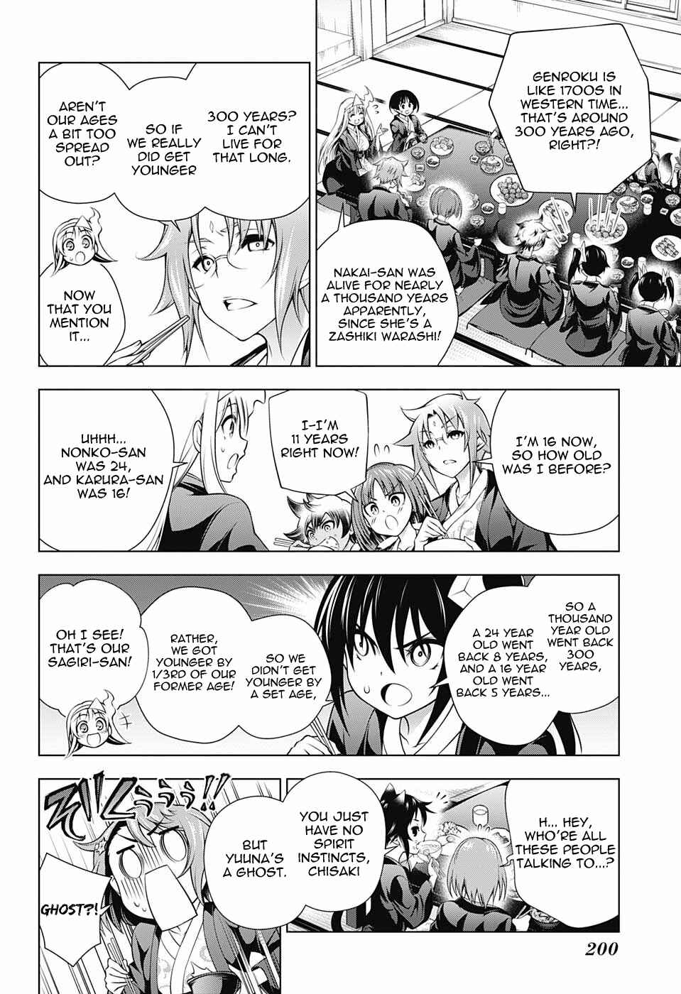 Page 12 Chapter 154 Yuragi-sou no Yuuna-san