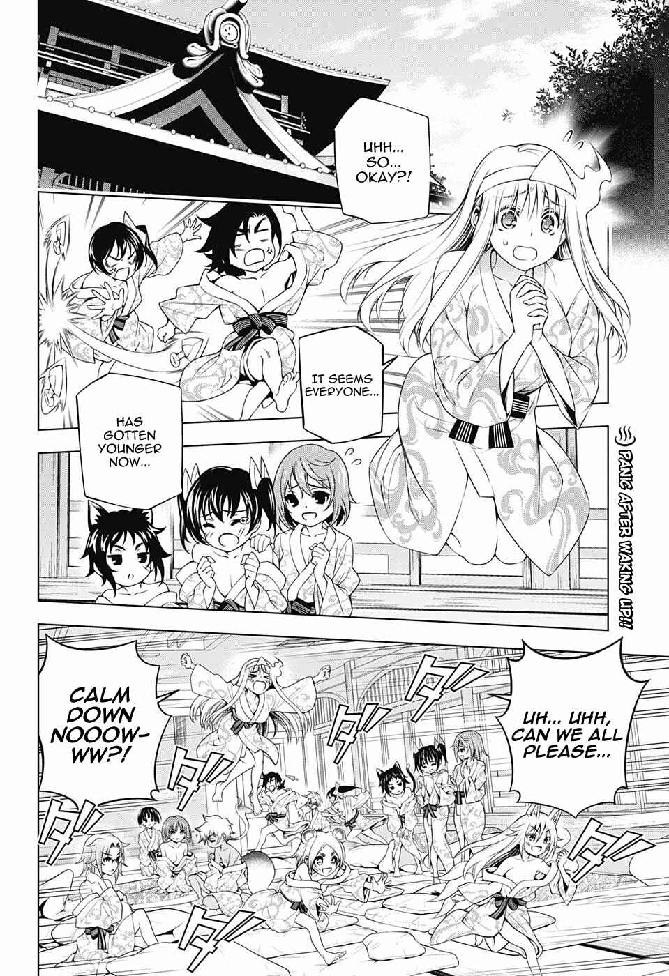 Page 2 Chapter 154 Yuragi-sou no Yuuna-san