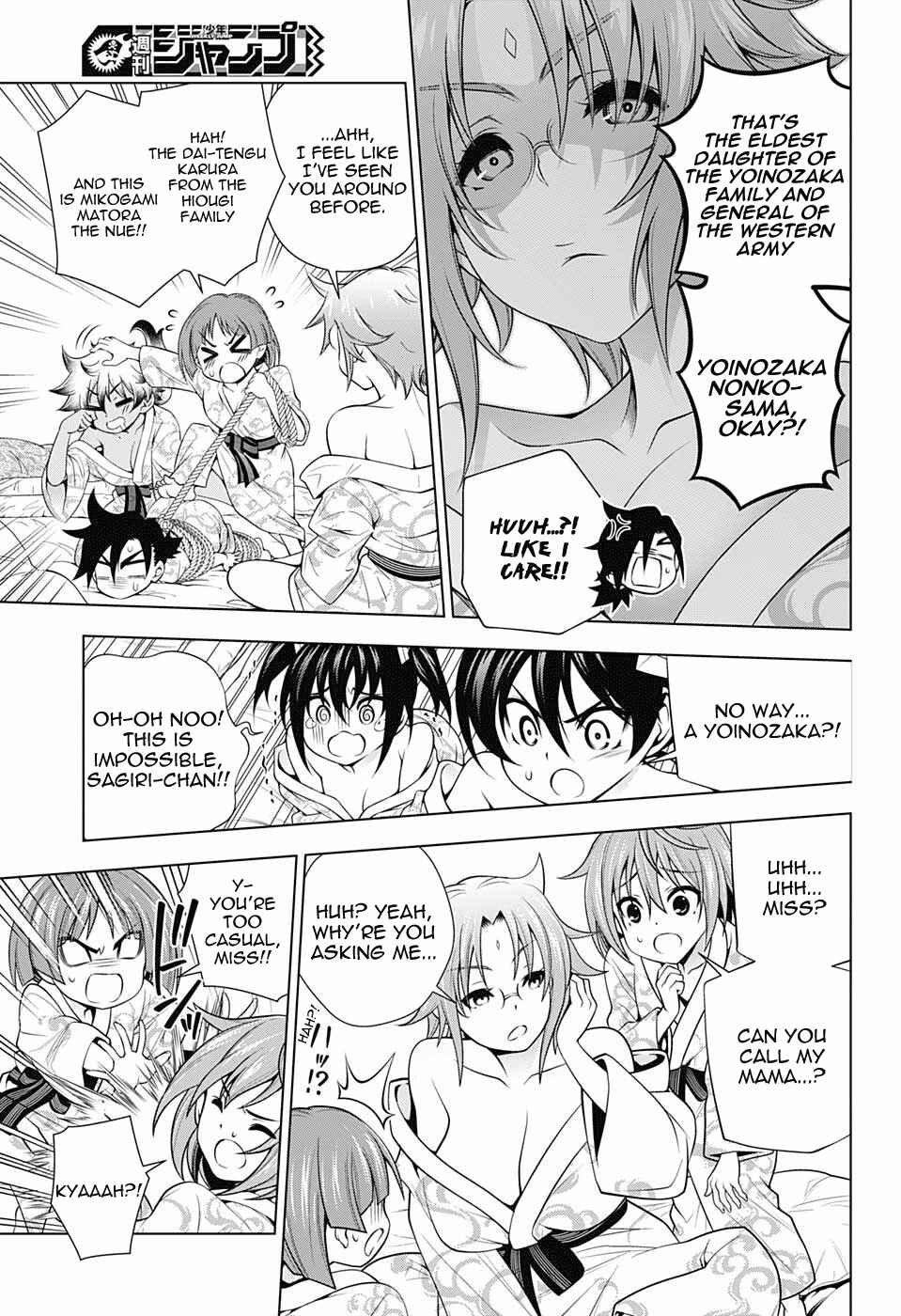 Page 5 Chapter 154 Yuragi-sou no Yuuna-san