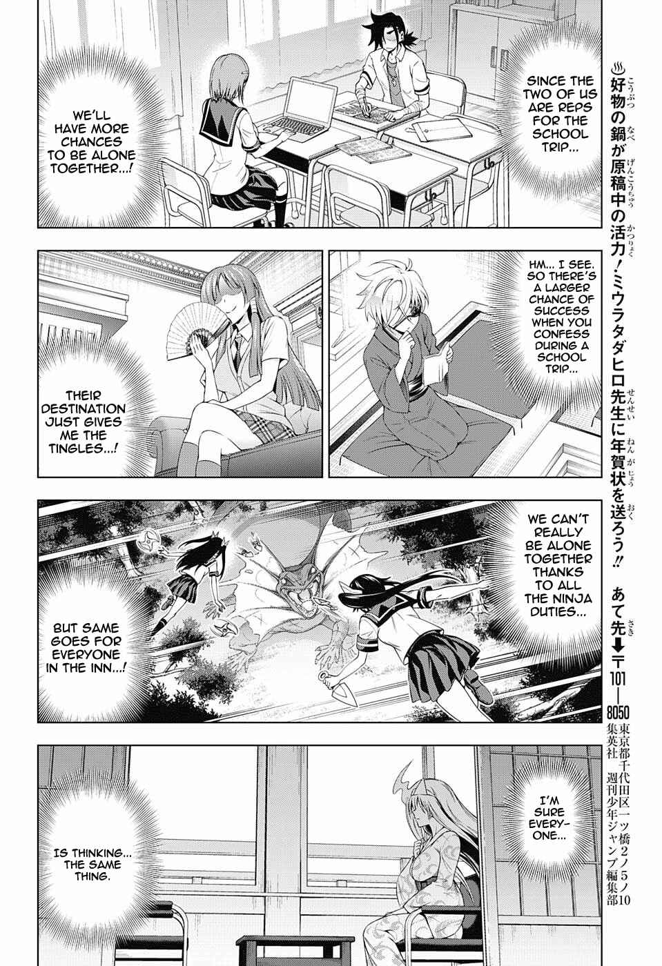 Page 18 Chapter 142 Yuragi-sou no Yuuna-san