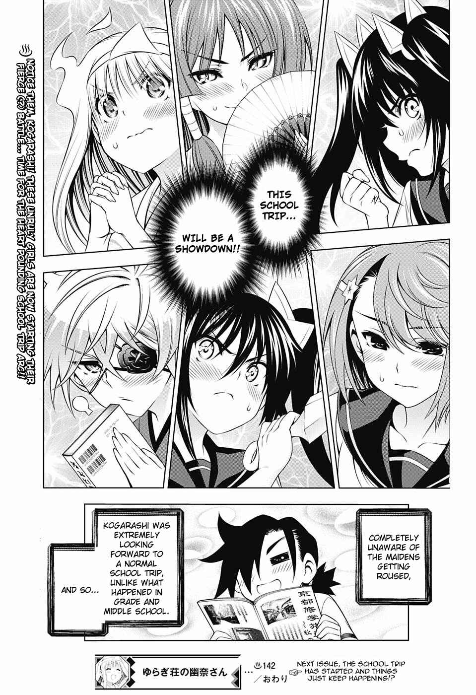 Page 19 Chapter 142 Yuragi-sou no Yuuna-san