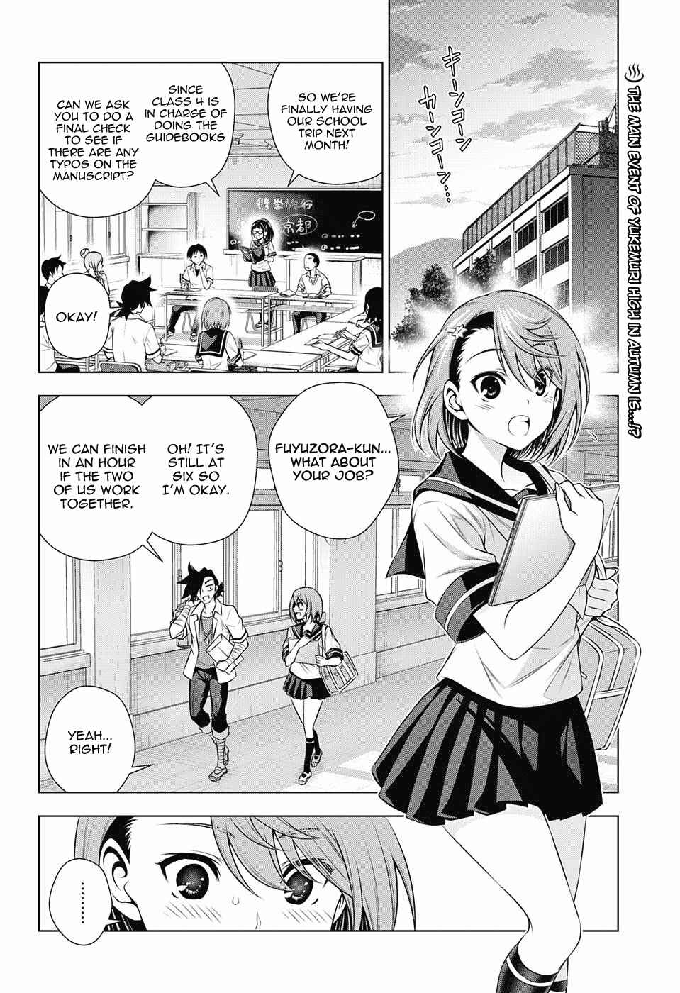 Page 2 Chapter 142 Yuragi-sou no Yuuna-san