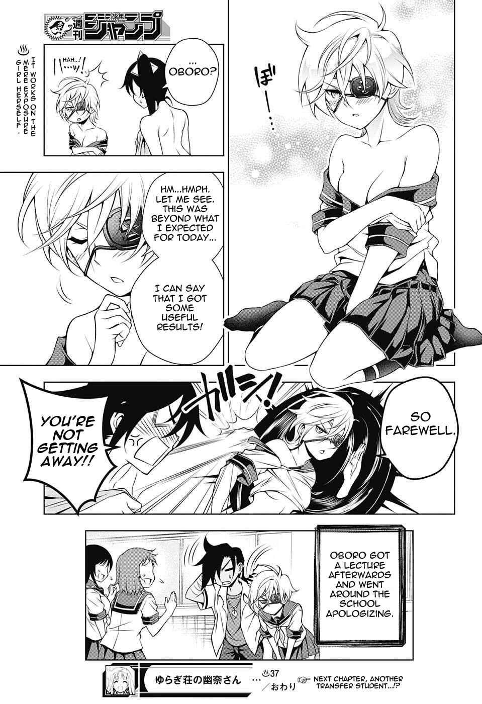 Page 19 Chapter 37 Yuragi-sou no Yuuna-san