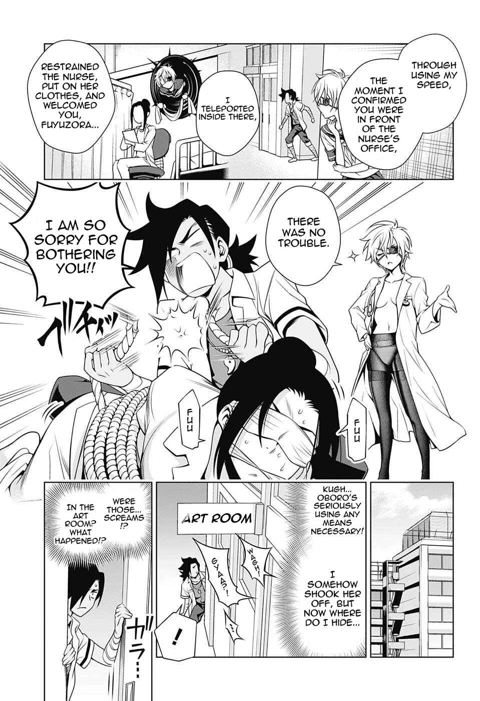 Page 9 Chapter 37 Yuragi-sou no Yuuna-san