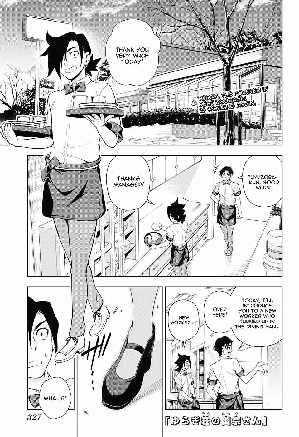 Page 1 Chapter 71 Yuragi-sou no Yuuna-san