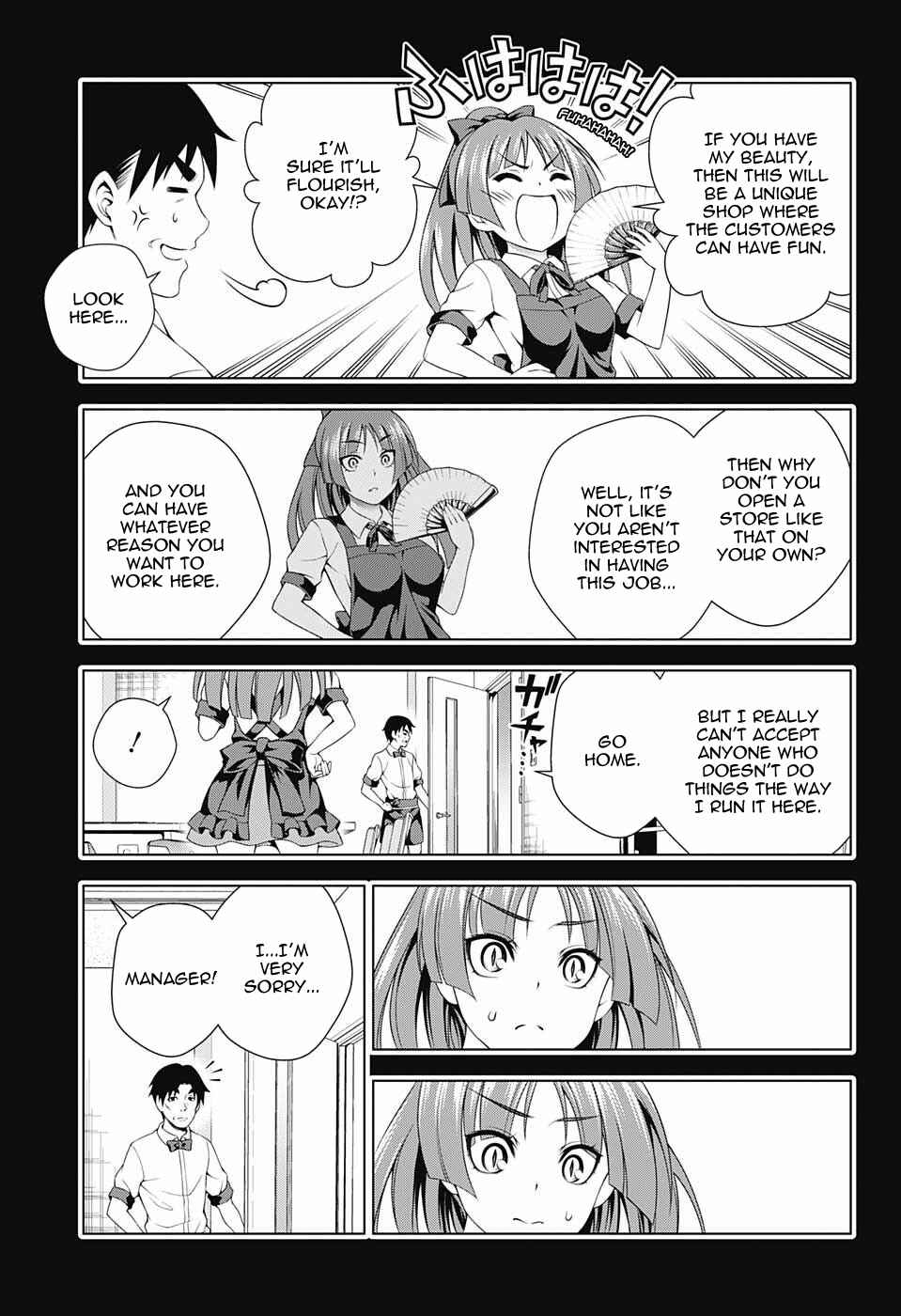 Page 16 Chapter 71 Yuragi-sou no Yuuna-san