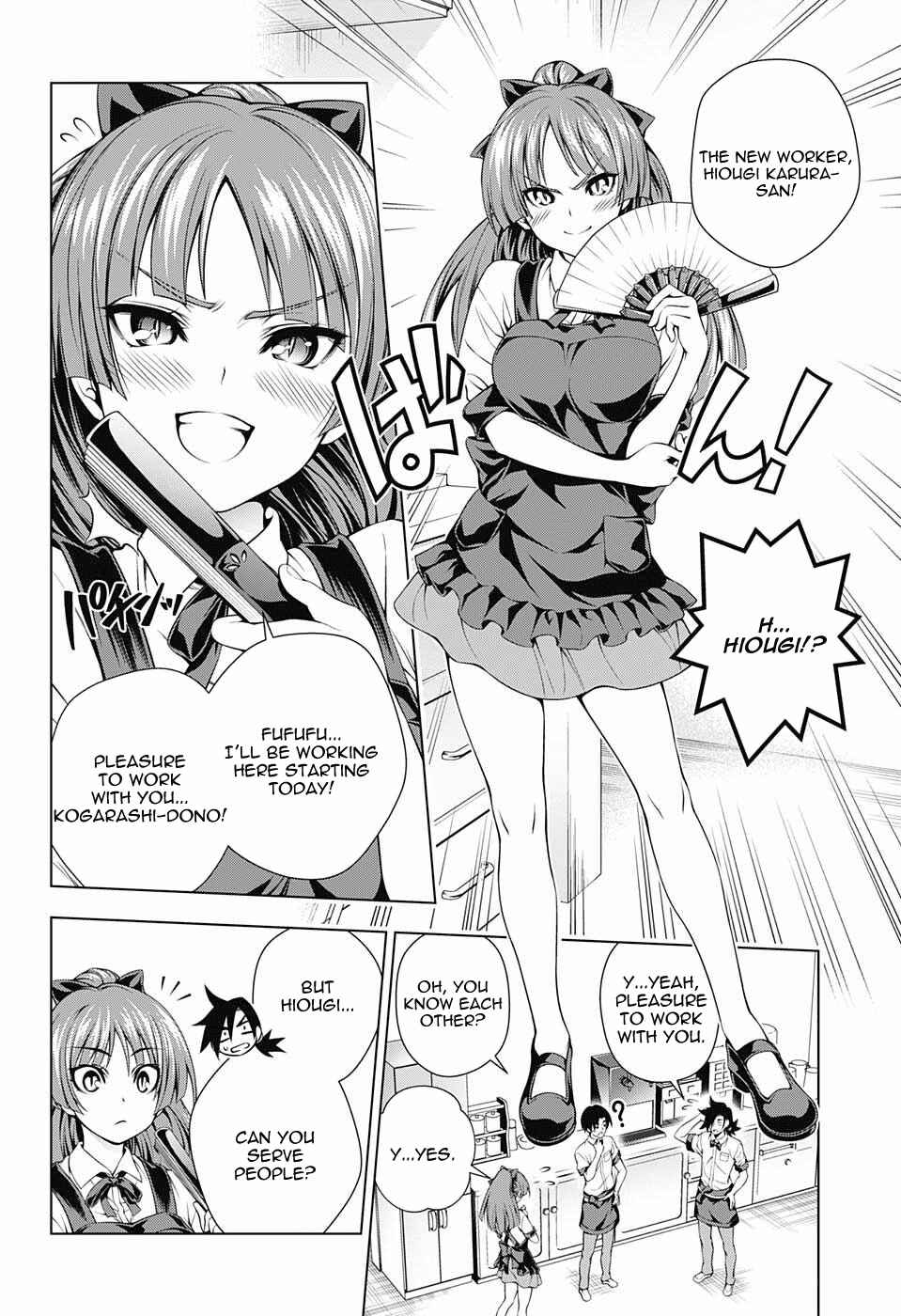 Page 2 Chapter 71 Yuragi-sou no Yuuna-san
