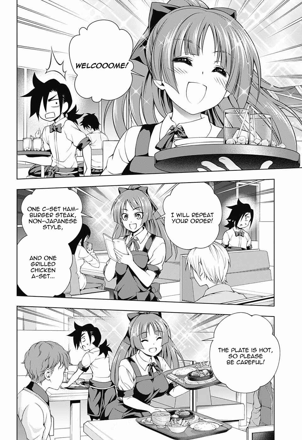Page 4 Chapter 71 Yuragi-sou no Yuuna-san