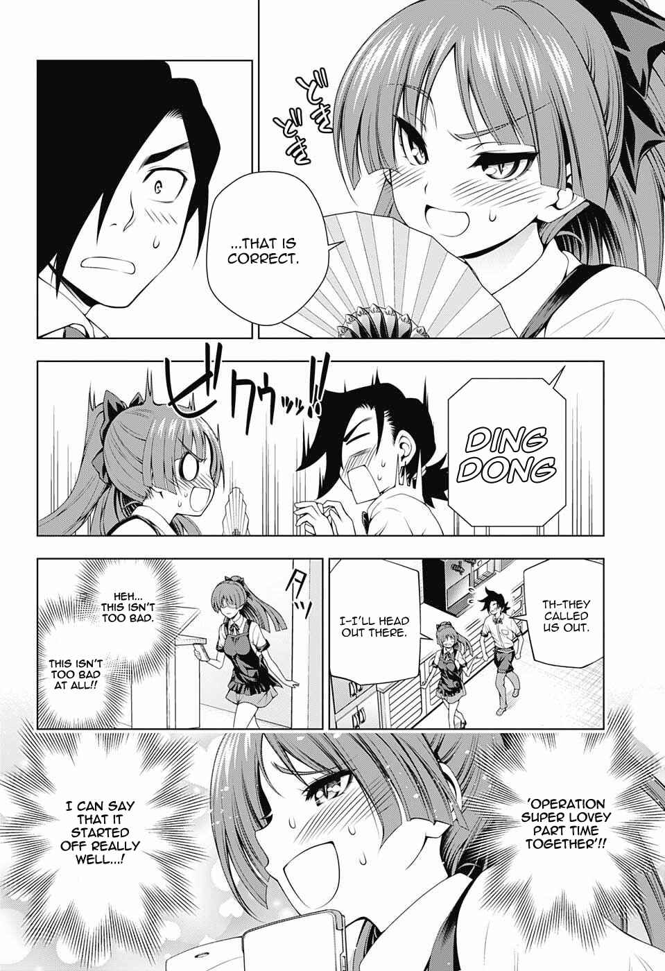 Page 6 Chapter 71 Yuragi-sou no Yuuna-san