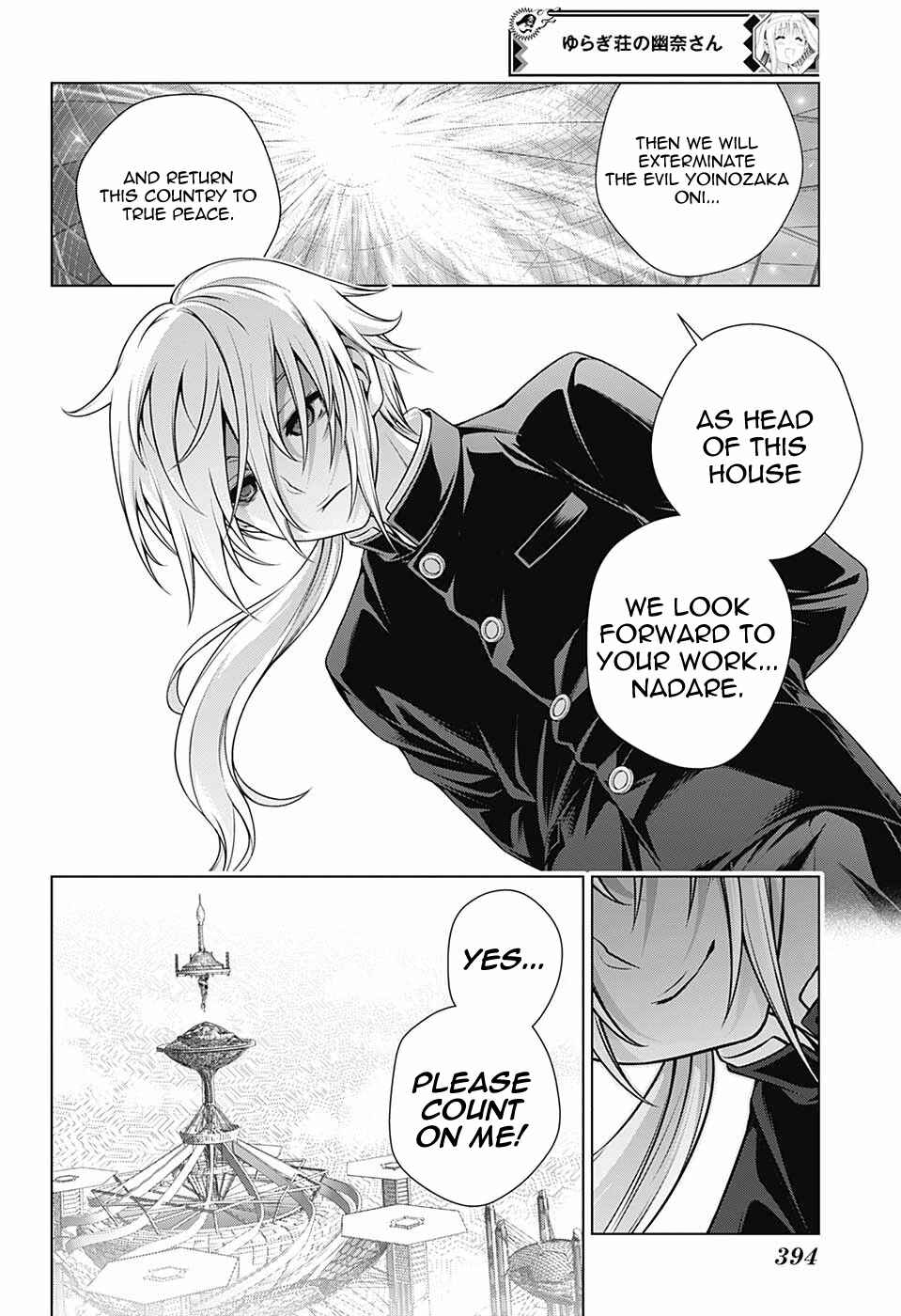 Page 10 Chapter 158 Yuragi-sou no Yuuna-san