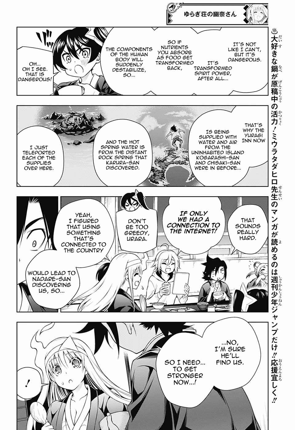 Page 12 Chapter 158 Yuragi-sou no Yuuna-san