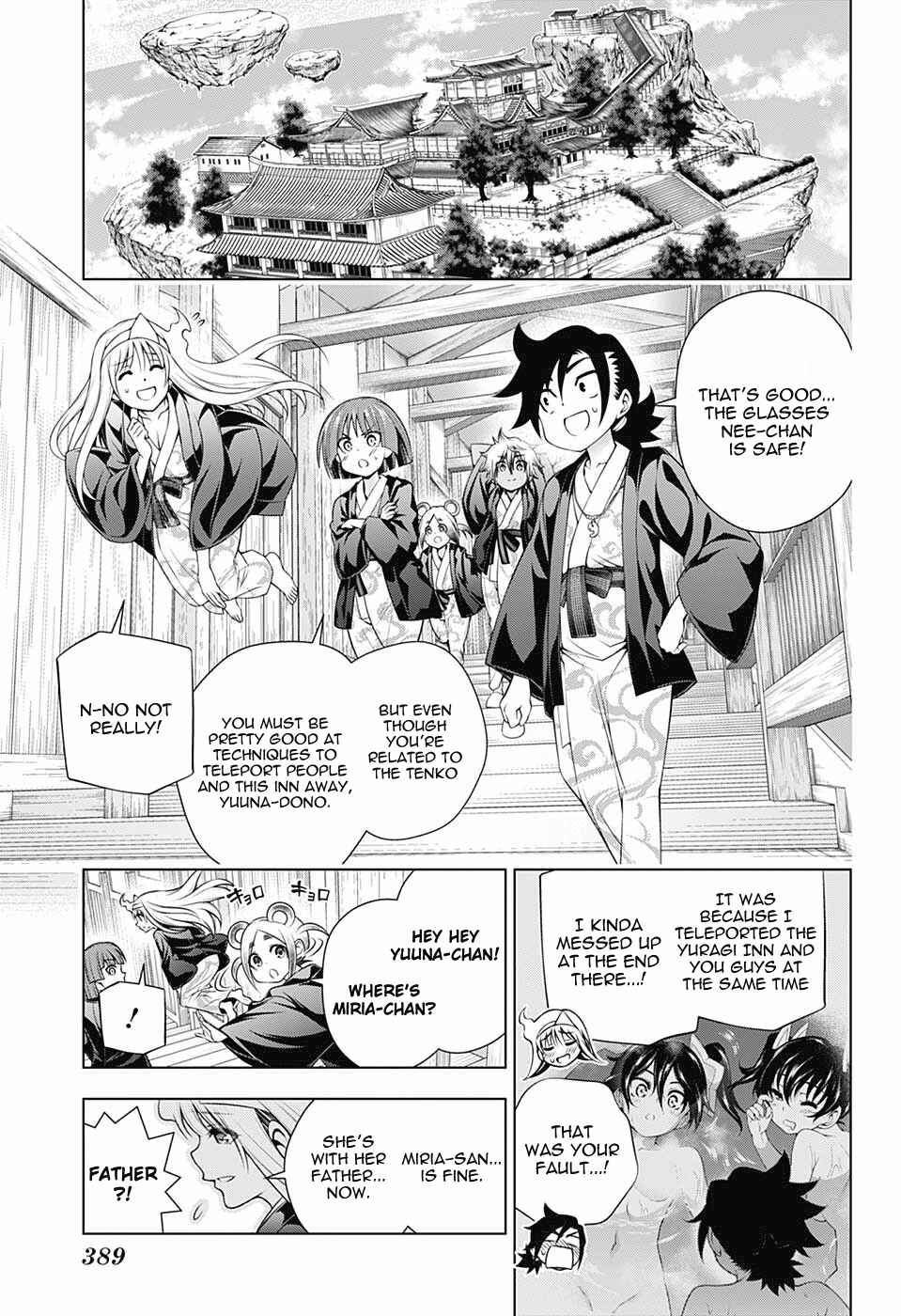 Page 5 Chapter 158 Yuragi-sou no Yuuna-san