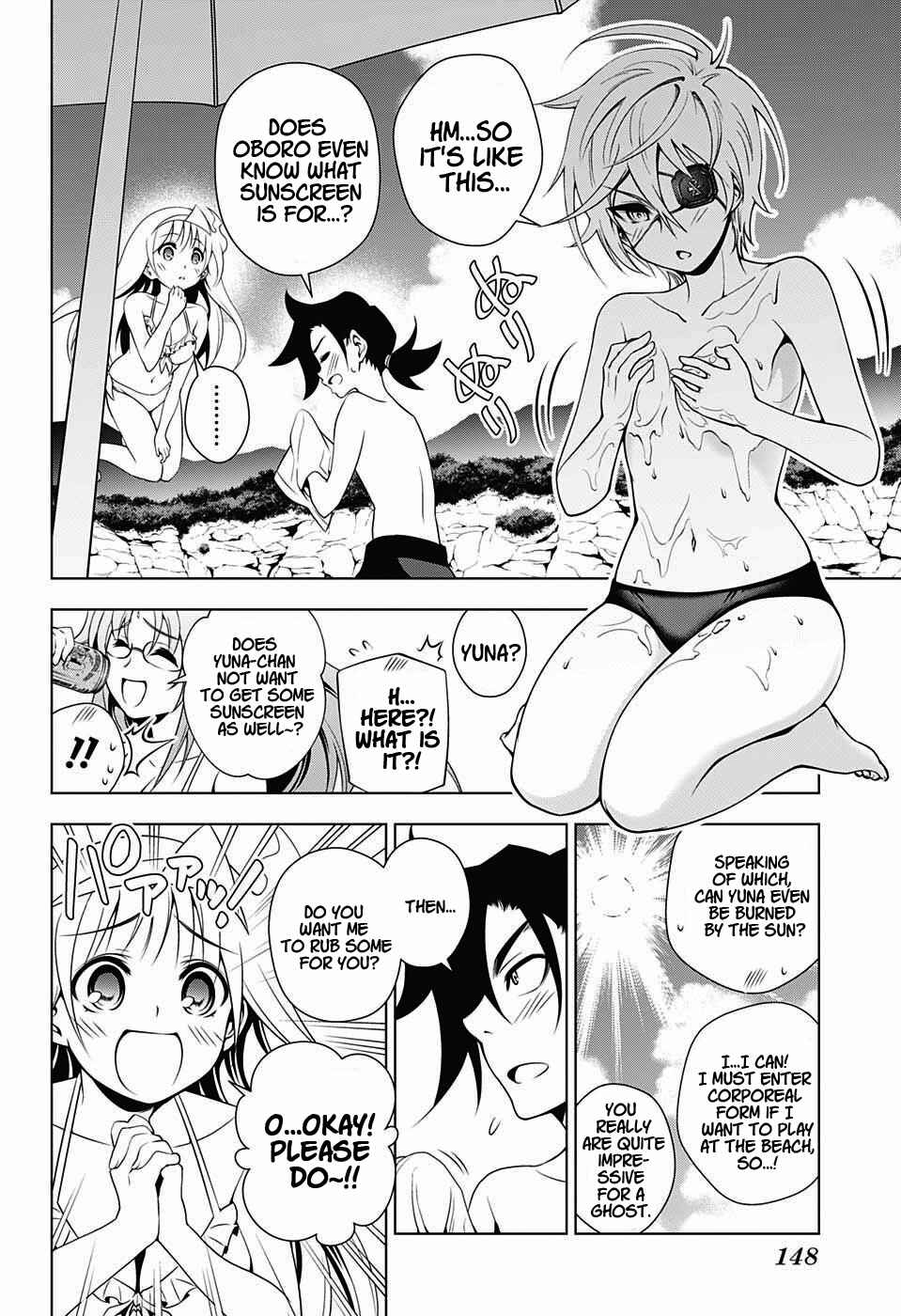 Page 11 Chapter 28 Yuragi-sou no Yuuna-san