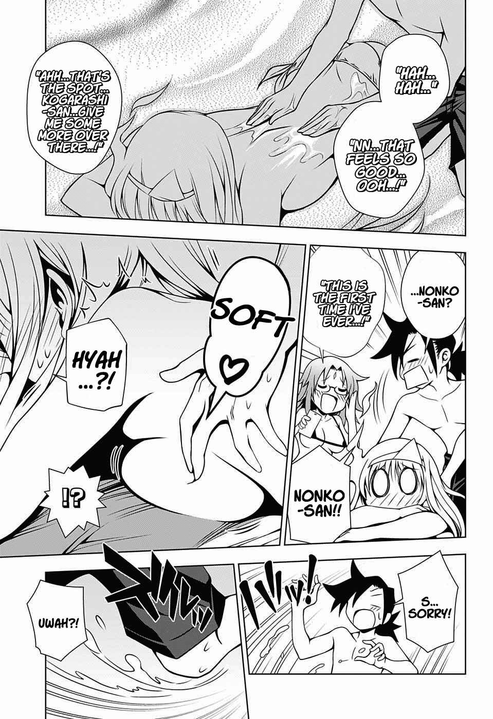 Page 12 Chapter 28 Yuragi-sou no Yuuna-san