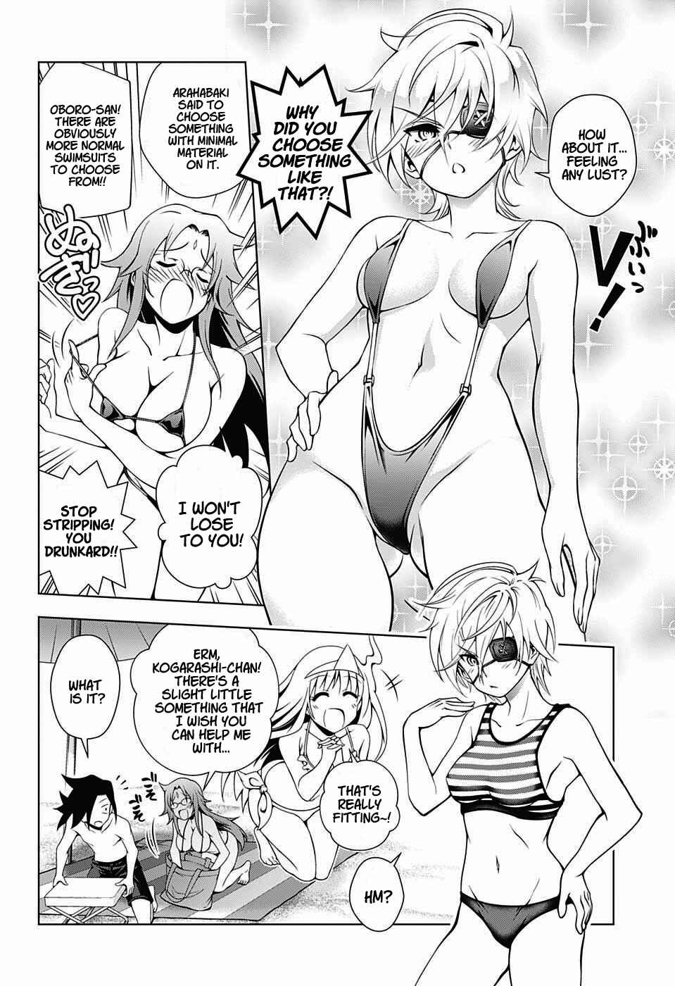 Page 7 Chapter 28 Yuragi-sou no Yuuna-san