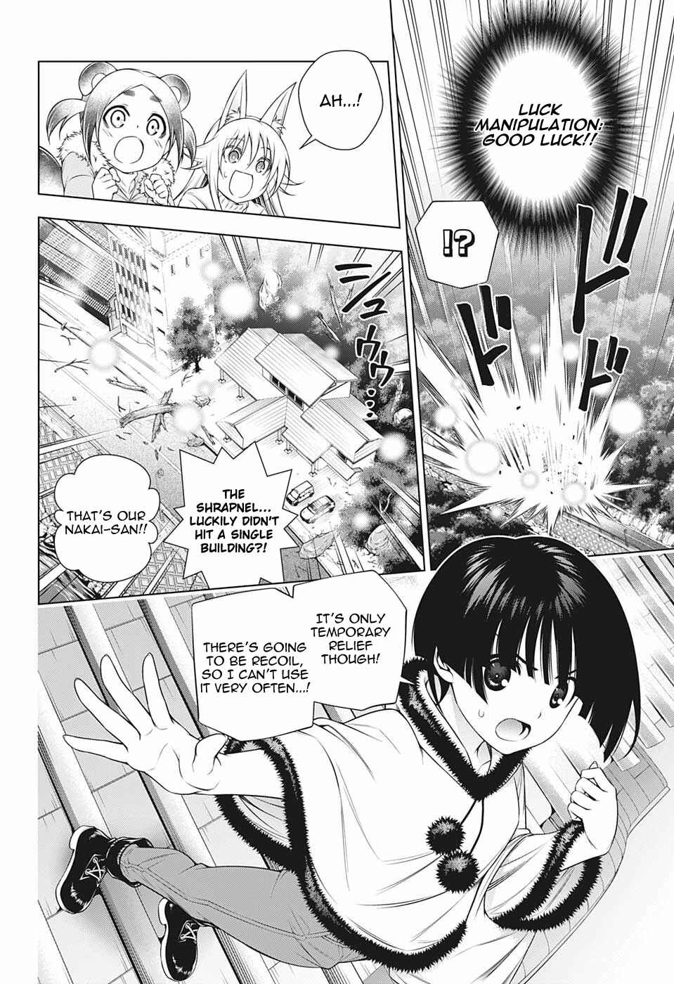 Page 13 Chapter 197 Yuragi-sou no Yuuna-san