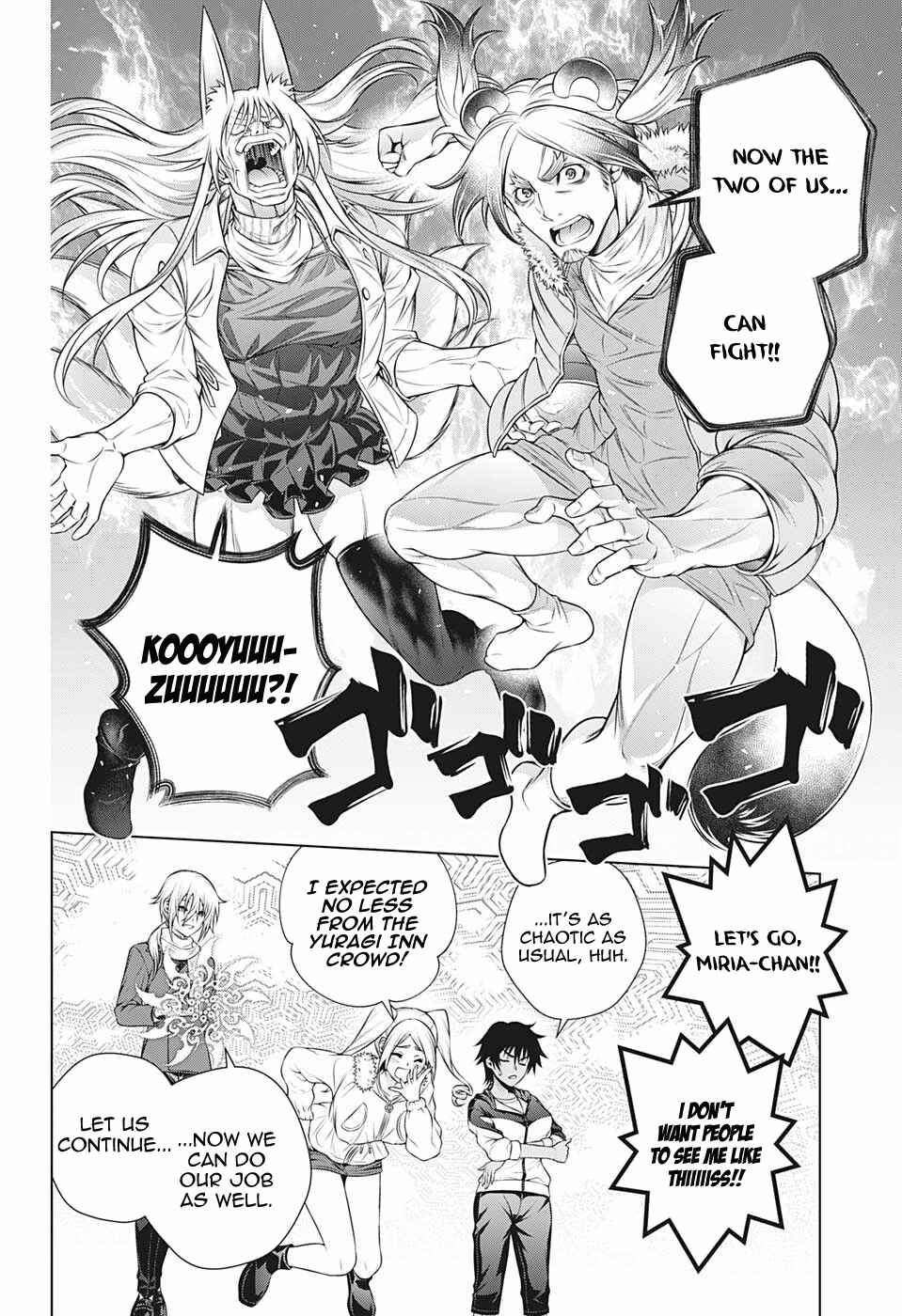 Page 17 Chapter 197 Yuragi-sou no Yuuna-san