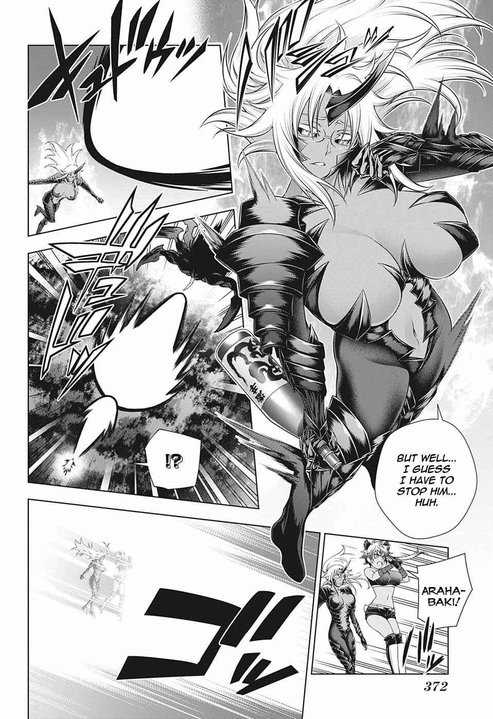 Page 9 Chapter 197 Yuragi-sou no Yuuna-san